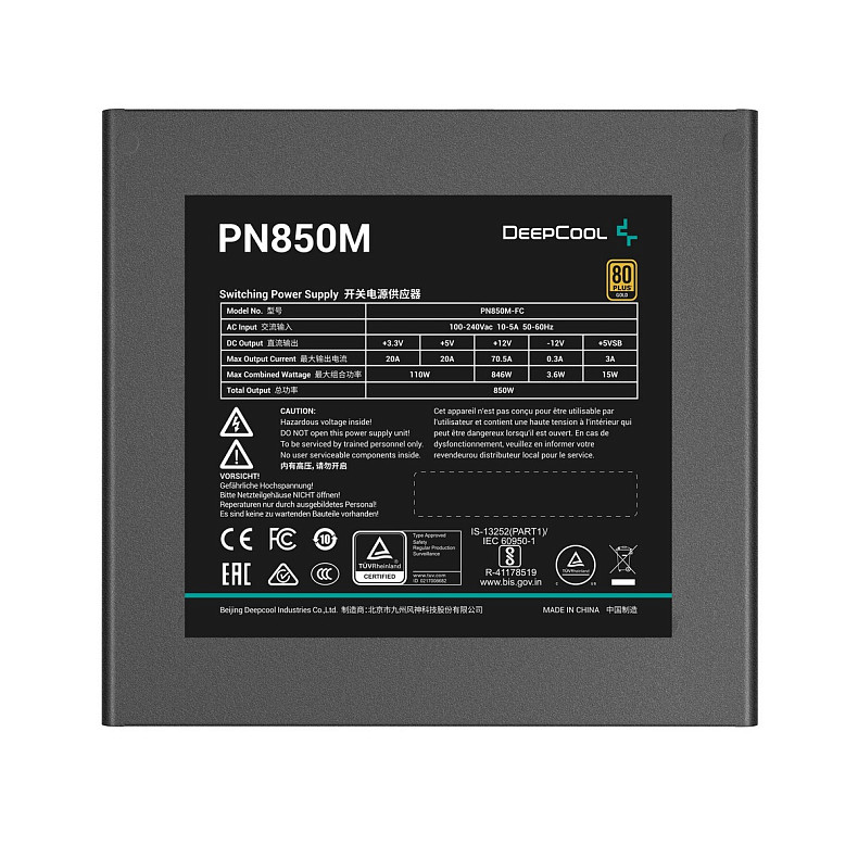 Блок питания DeepCool PN850M (R-PN850M-FC0B-EU) 850W