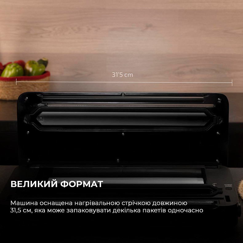 Вакуумний пакувальник CECOTEC SealVac 140 SteelCut