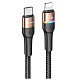 Кабель Usams US-SJ538 USB Type-C - Lightning, 1.2 м, Gold (SJ538USB02)