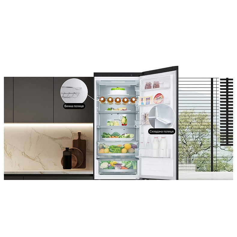 Холодильник LG GW-B509FXUW