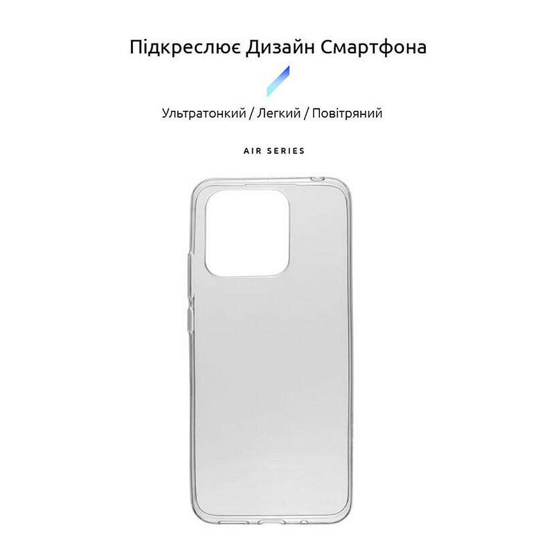 Чохол-накладка Armorstandart Air для Xiaomi Redmi 10C Transparent (ARM61300)