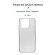 Чохол-накладка Armorstandart Air для Xiaomi Redmi 10C Transparent (ARM61300)
