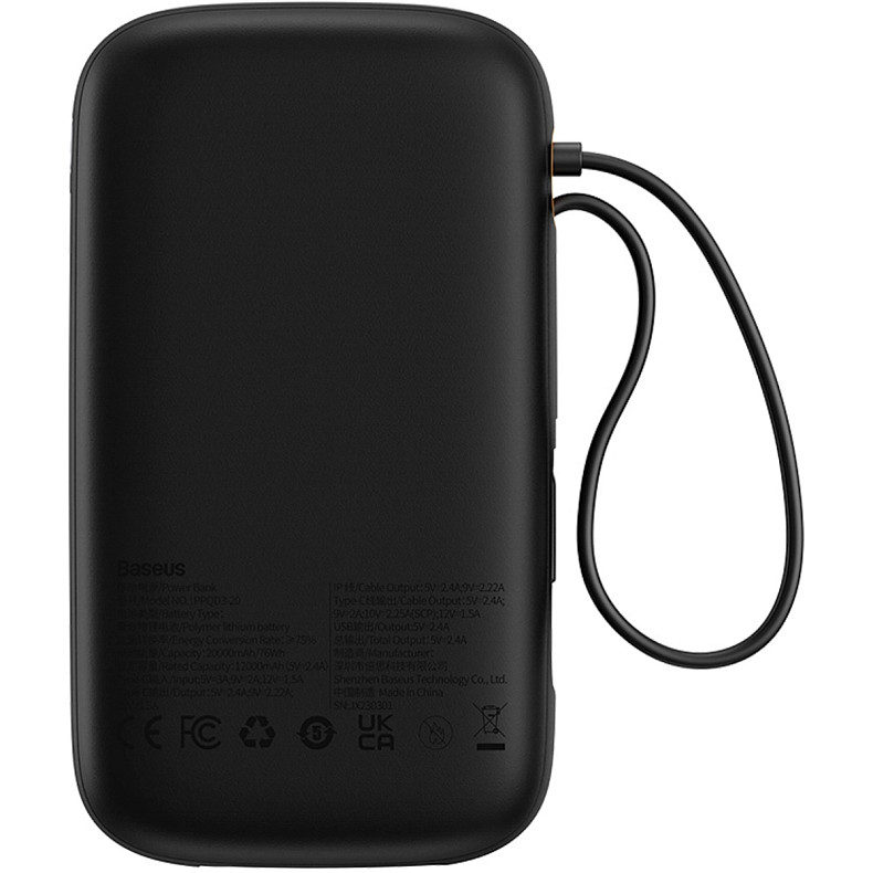 УМБ Baseus 20000mAh Qpow2 22.5W PD,QC3.0 USB-A, USB-C In/Out, with USB-C/Lightning cable,Black