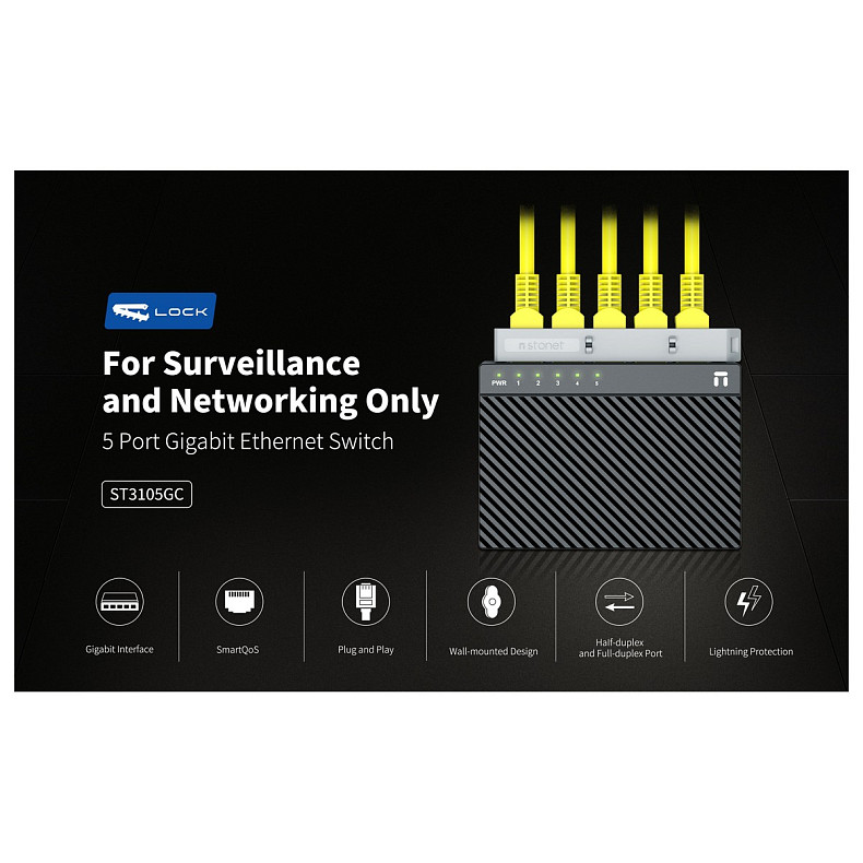 Комутатор Netis ST3105GC 5xGE, Некерований