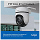 IP-камера TP-Link Tapo C510W