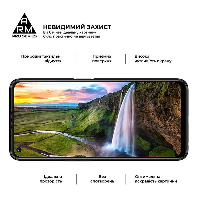 Захисне скло Armorstandart Pro для Oppo A96 Black (ARM61037)