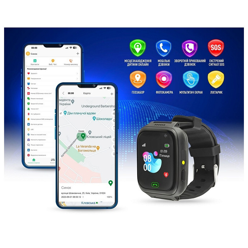 Детские смарт-часы Garmix PointPRO-100 WiFi Black