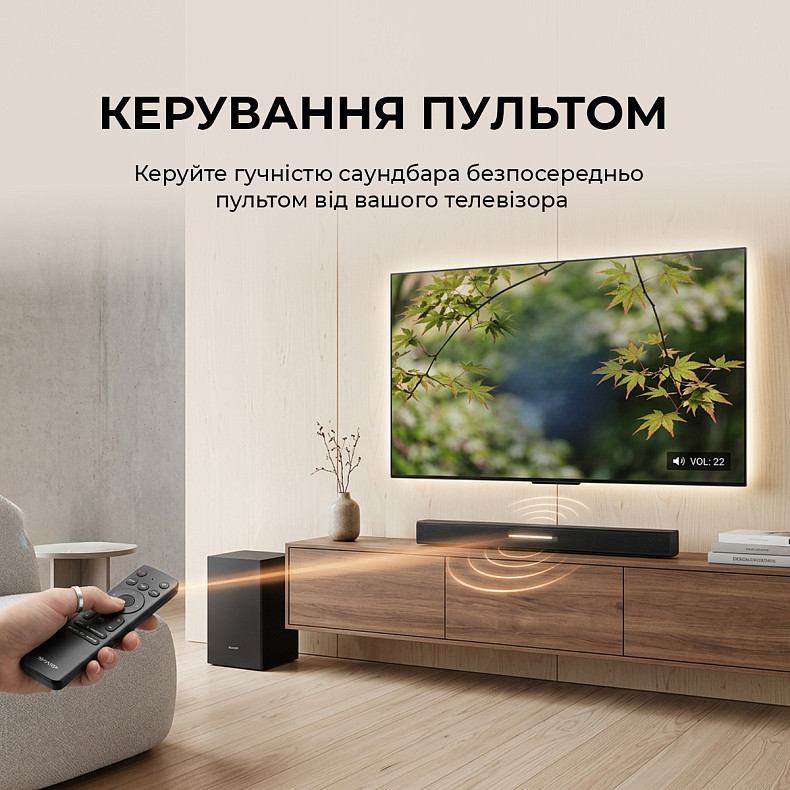 Саундбар Sharp HT-SBW121 Black