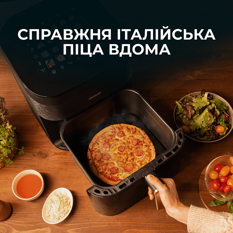 Мультипіч CECOTEC Cecofry&Grill Smokin 8500