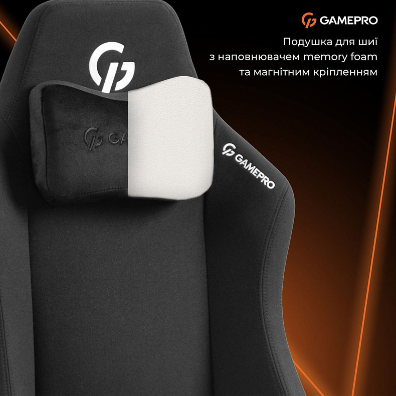 Крісло ігрове GamePro GC775B Fabric Black