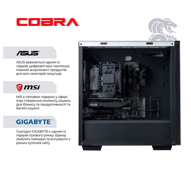 Персональний комп'ютер COBRA Gaming (A36.16.H1S5.36.A4034)