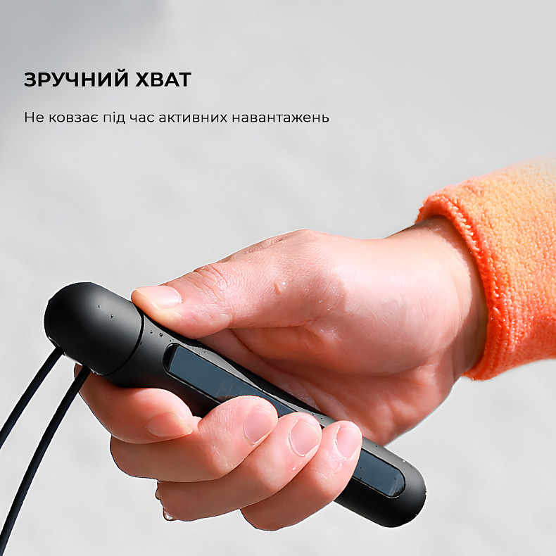 Смарт-скакалка YUNMAI Smart Skipping Rope (YMSR-P701)