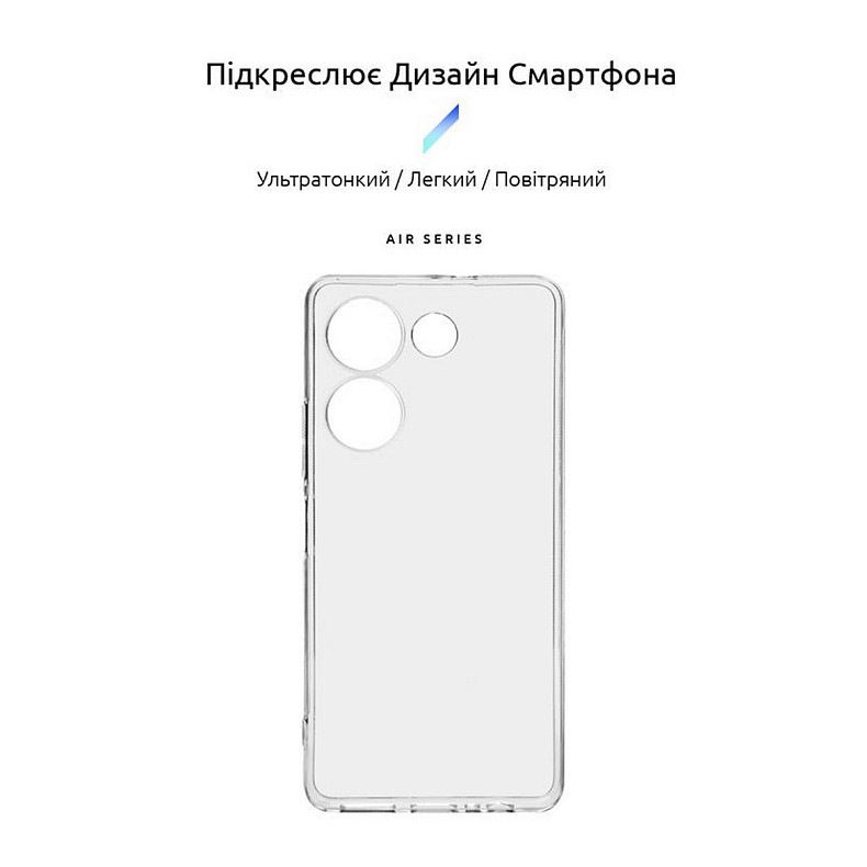 Чехол-накладка Armorstandart Air для Tecno Camon 20 Pro 4G Camera cover Transparent (ARM68913)