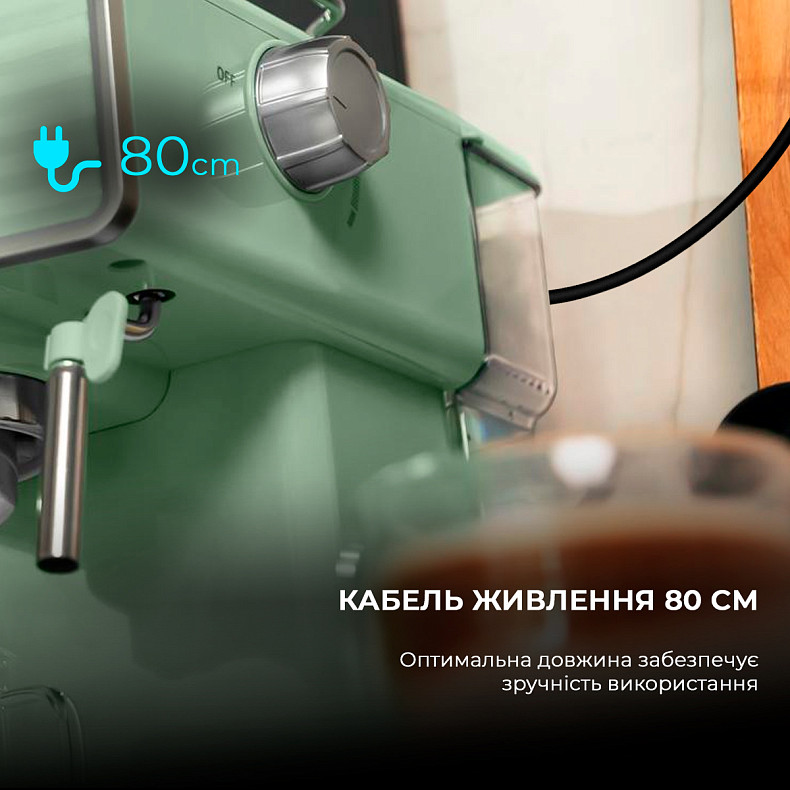 Кавоварка CECOTEC Power Espresso 20 Tradizionale Green