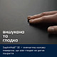 Варильна поверхня індукційна Electrolux EIV63443CT