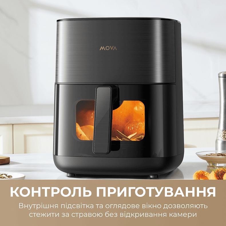 Мультипечь MOVA AeroChef FD10s Pro Black