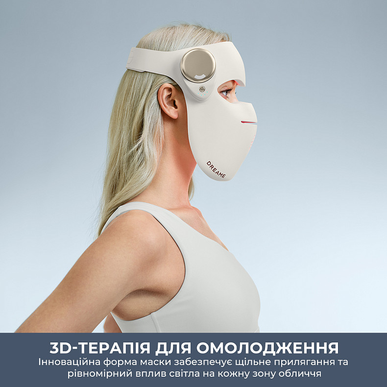 LED-маска для обличчя Dreame Chrona