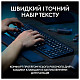 Клавиатура LOGITECH MX Keys S, Wireless, Ukr, Graphite (L920-011593)