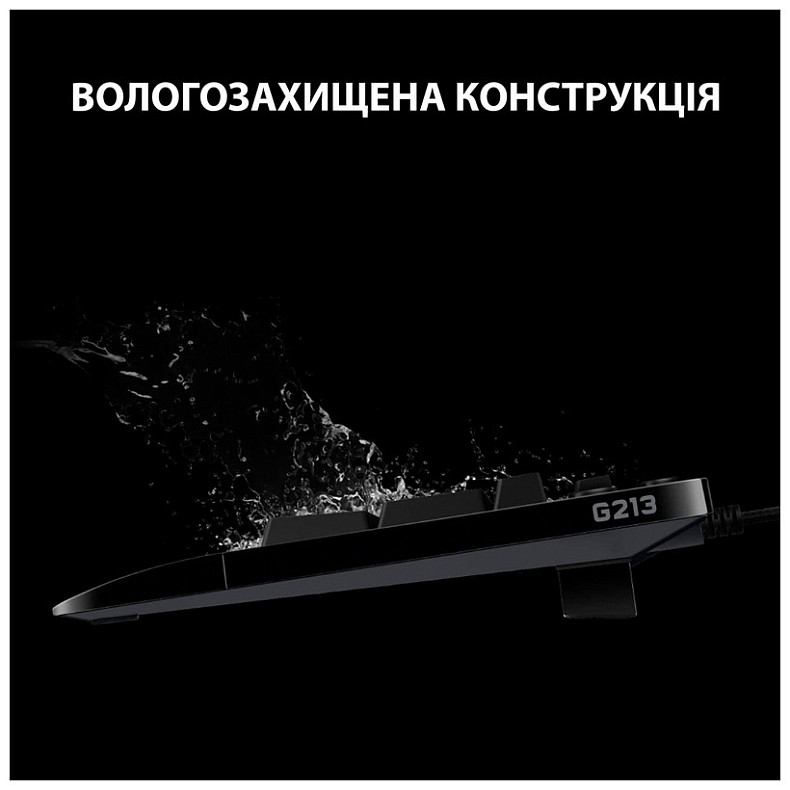 Клавиатура Logitech G213 Prodigy Ukr USB Black (920-010740)