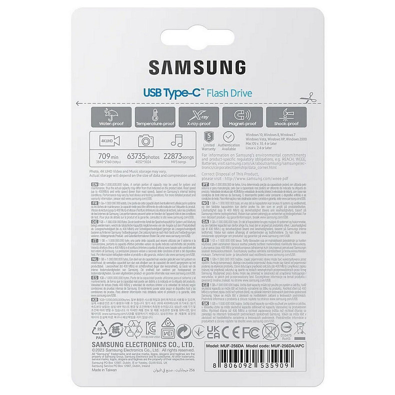 Накопичувач Samsung 256GB USB 3.2 Type-C (MUF-256DA/APC)