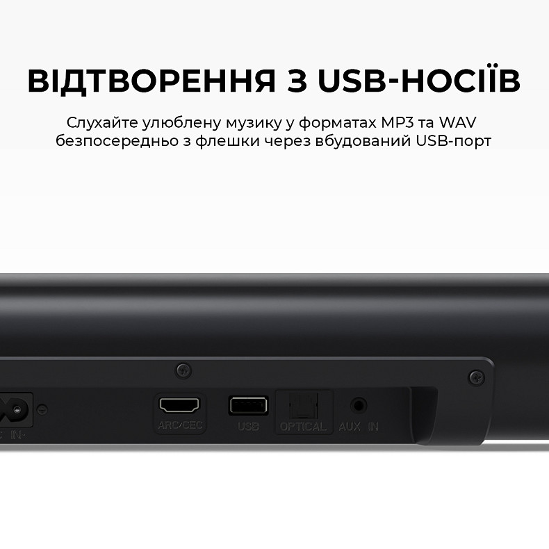 Саундбар Sharp HT-SB147 Black