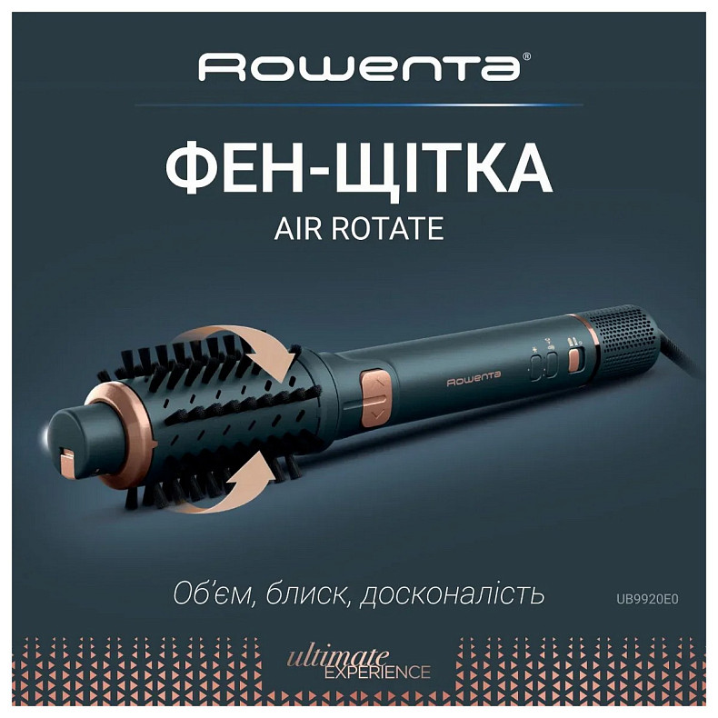 Фен для волос Rowenta UB9920E0