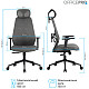 Крісло офісне OfficePro Fusion OC577G Gray