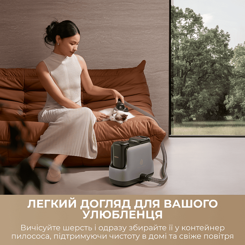 Беспроводной моющий пылесос MOVA X4 Mix