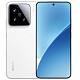 Смартфон Xiaomi 15 12/512GB White EU