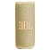 Портативная акустика JBL GRIP Yellow (JBLGRIPYEL)