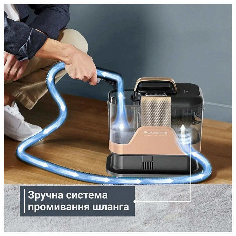 Моющий пылесос Rowenta IN7021F0
