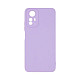 Чохол-накладка Armorstandart Icon для Xiaomi Redmi Note 12S 4G Camera cover Violet (ARM71686)