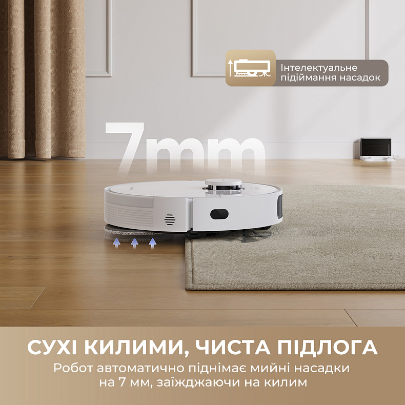 Робот-пылесос моющий Dreame Bot L10s Pro Gen2