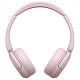 Наушники Sony WH-CH520 Pink (WHCH520P.CE7)