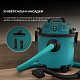 Господарський пилосос Cecotec Conga Rockstar Wet & Dry Compact Garden Plus