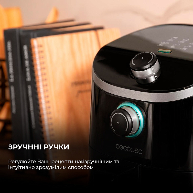 Мультипечь (аэрогриль-фритюрница) CECOTEC Cecofry Compact 2000