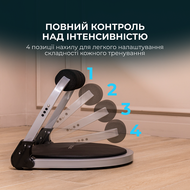 Многофункциональная платформа для тренировок Cecotec Drumfit MultiTrain 6000