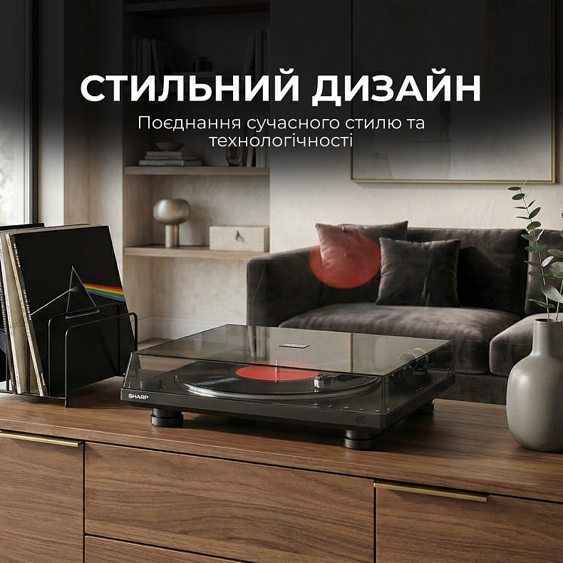 Вініловий програвач Sharp RP-TT100 Black