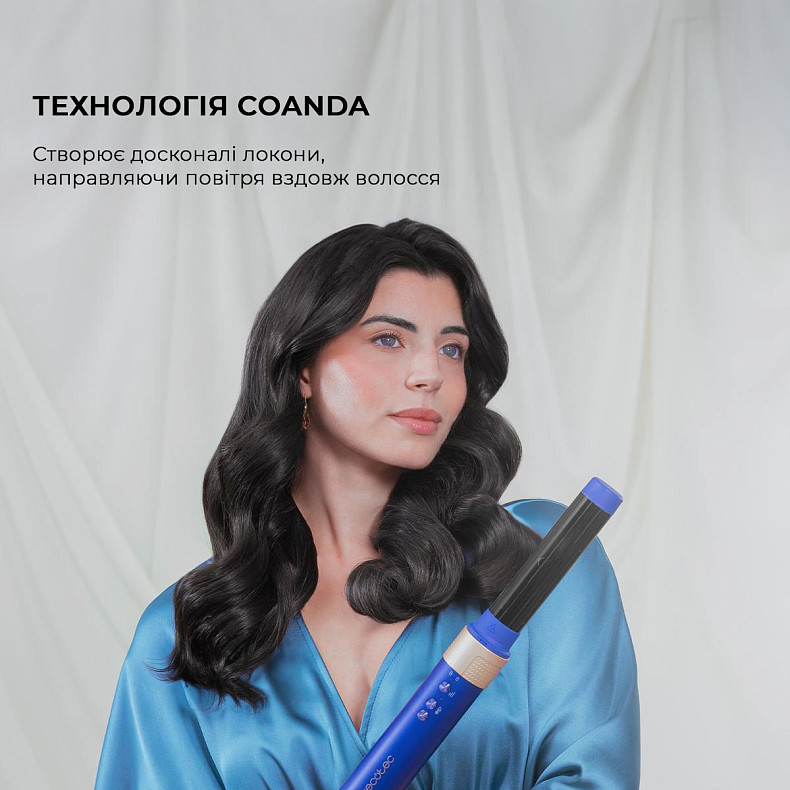 Стайлер CECOTEC Bamba CeramicCare 14in1 AirGlam Blue