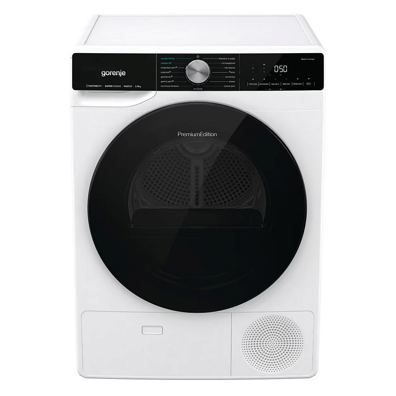 Сушильна машина Gorenje DNS92/UA