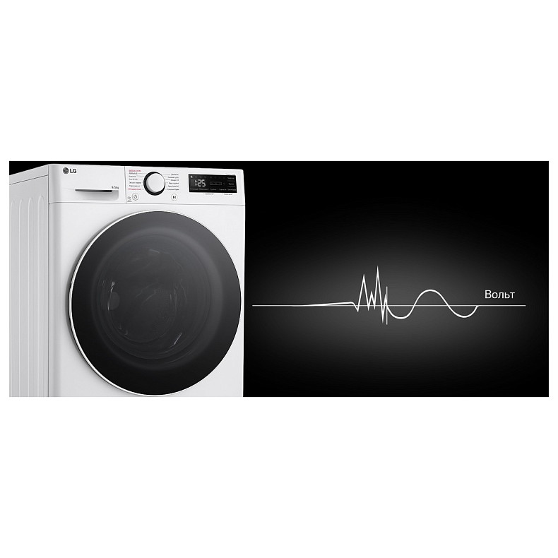 Фен для волос LG F2R5FG0W