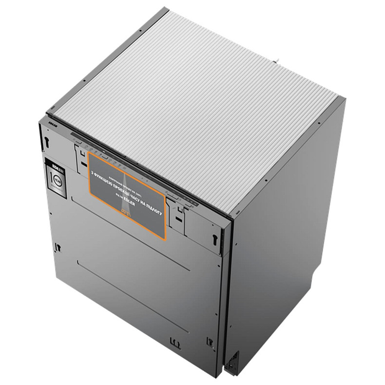 Посудомоечная машина Edler EBD-6020P