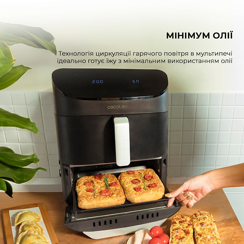 Мультипіч CECOTEC Cecofry FoodCourt 11000 Connected C