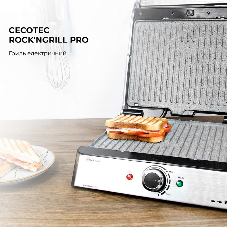 Гриль электрический Cecotec Rock&Grill Pro