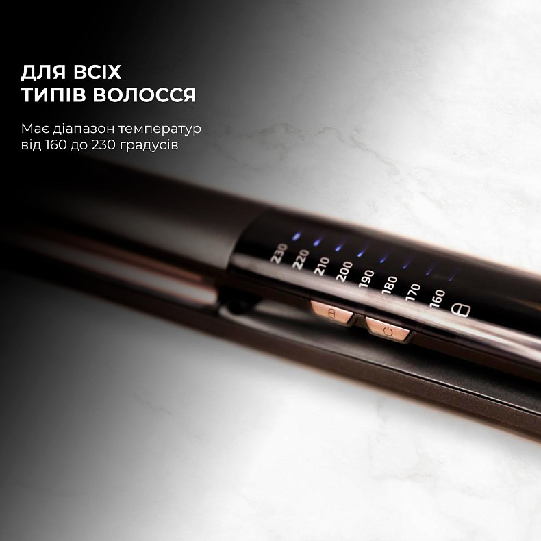 Щипцы для волос CECOTEC RitualCare 1200 HidraProtect Titanium Ion Touch