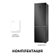 Холодильник DREAME MegaPro 201cm D class-Black