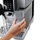 Кавомашина DeLonghi ECAM 350.75 S