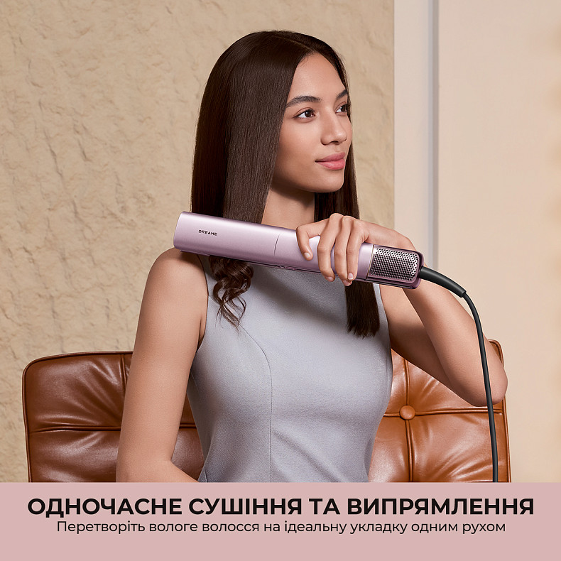 Фен-выпрямитель Dreame Aero Straight Pro Rosy Purple AMS02A-RP