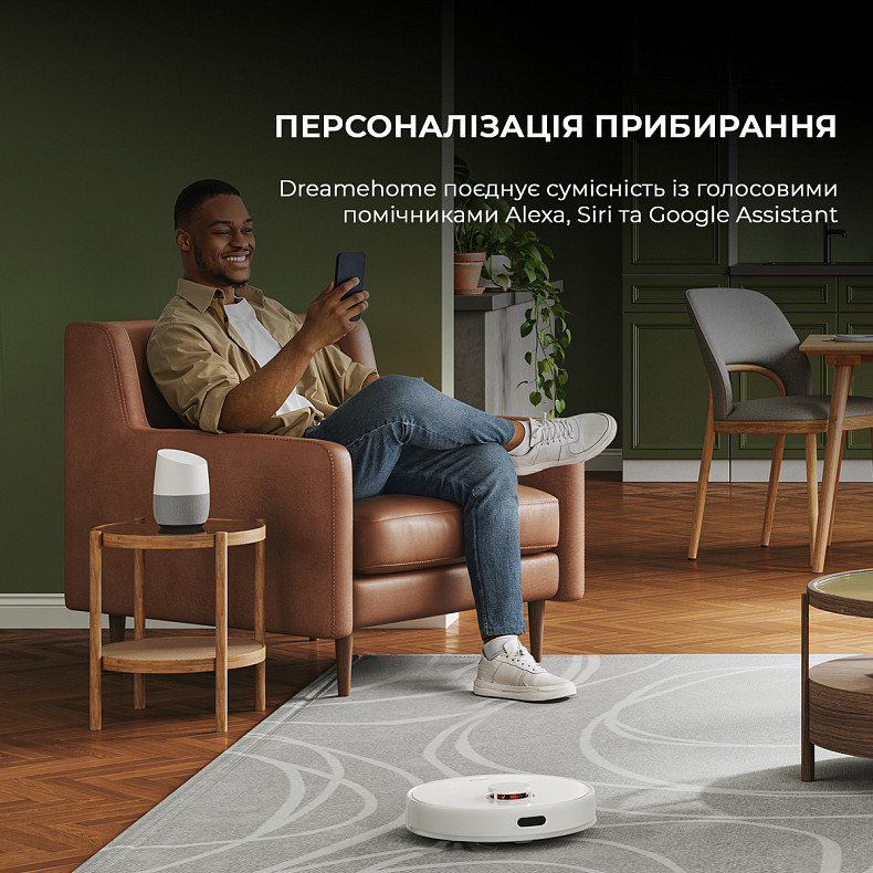 Робот-пылесос Dreame Bot D9 Plus