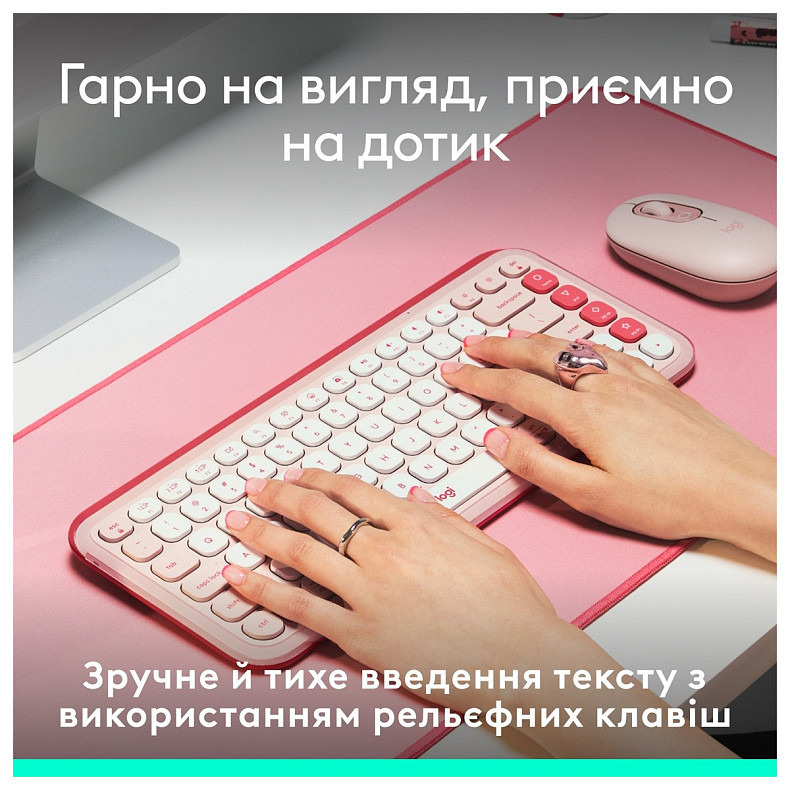 Клавиатура Logitech Pop Icon Keys Rose (920-013073)